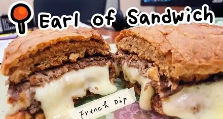 三明治（Sandwich）来自一个人名？！